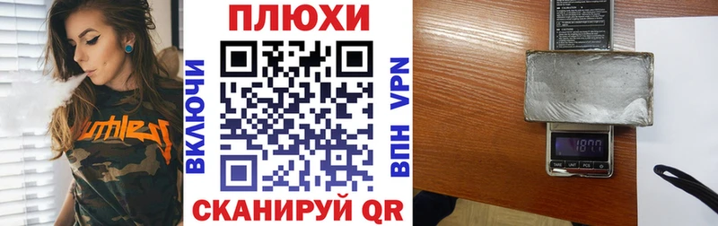 Виды наркотиков купить Сибай Конопля  А ПВП  ГАШИШ  Галлюциногенные грибы  COCAIN 