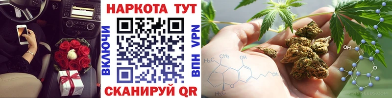 Псилоцибиновые грибы Сибай