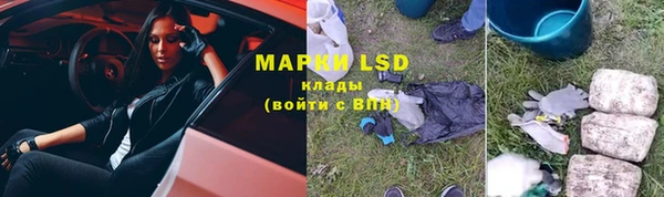 МДПВ Алексеевка