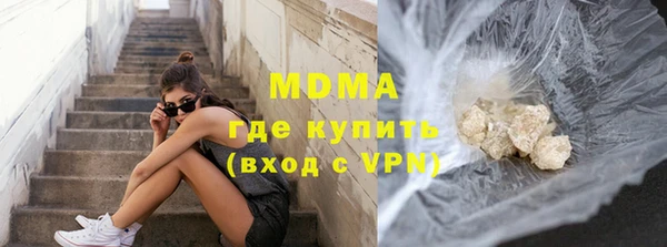 прущая мука Алексин