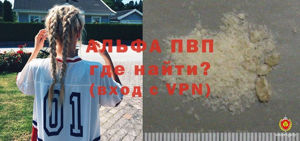 МДПВ Алексеевка