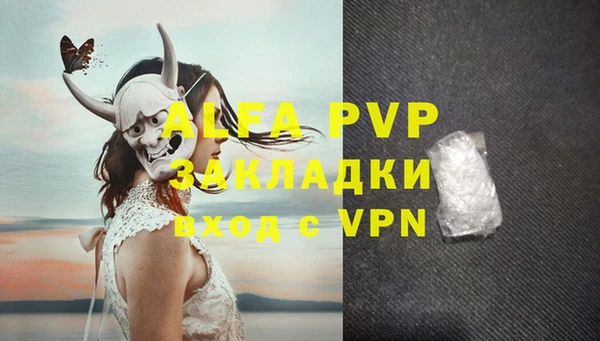 МДПВ Алексеевка