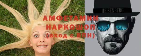 МДПВ Алексеевка
