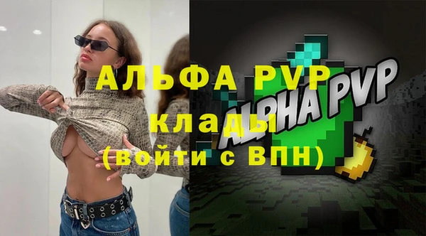 МДПВ Алексеевка