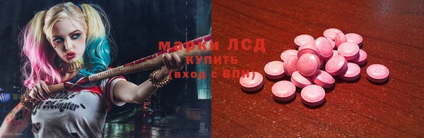 прущая мука Алексин