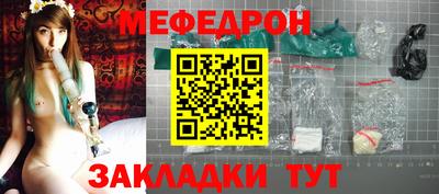 кокаин VHQ Наро-Фоминск