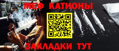 прущий лед Нарткала