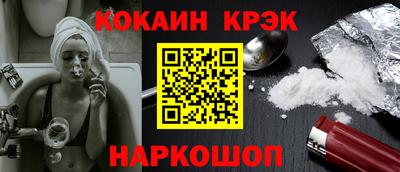 прущий лед Нарткала