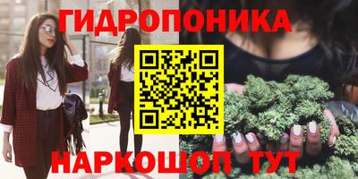 прущий лед Нарткала