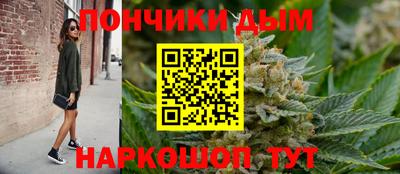прущий лед Нарткала