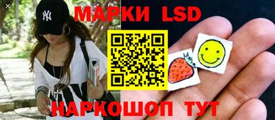 кокаин VHQ Наро-Фоминск
