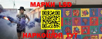 прущий лед Нарткала
