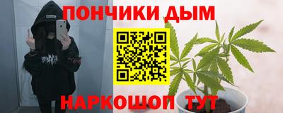 кокаин VHQ Наро-Фоминск