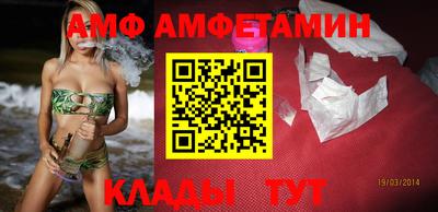 кокаин VHQ Наро-Фоминск