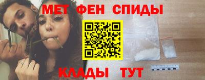 крисы Нальчик