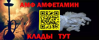 прущий лед Нарткала