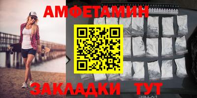 крисы Нальчик