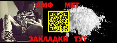 прущий лед Нарткала