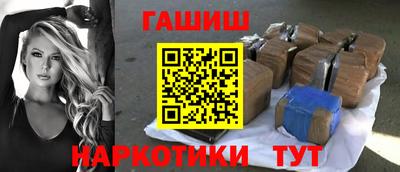 крисы Нальчик