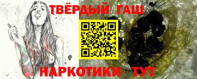крисы Нальчик