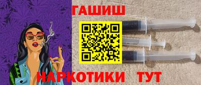 крисы Нальчик