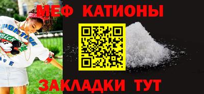 кокаин VHQ Наро-Фоминск