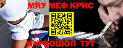прущий лед Нарткала
