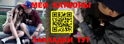 прущий лед Нарткала