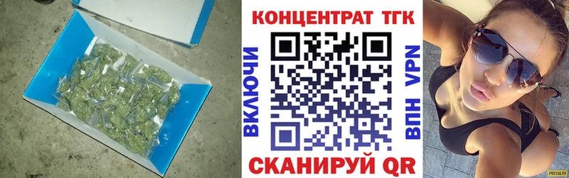 где купить наркоту  Сибай  Дистиллят ТГК жижа 