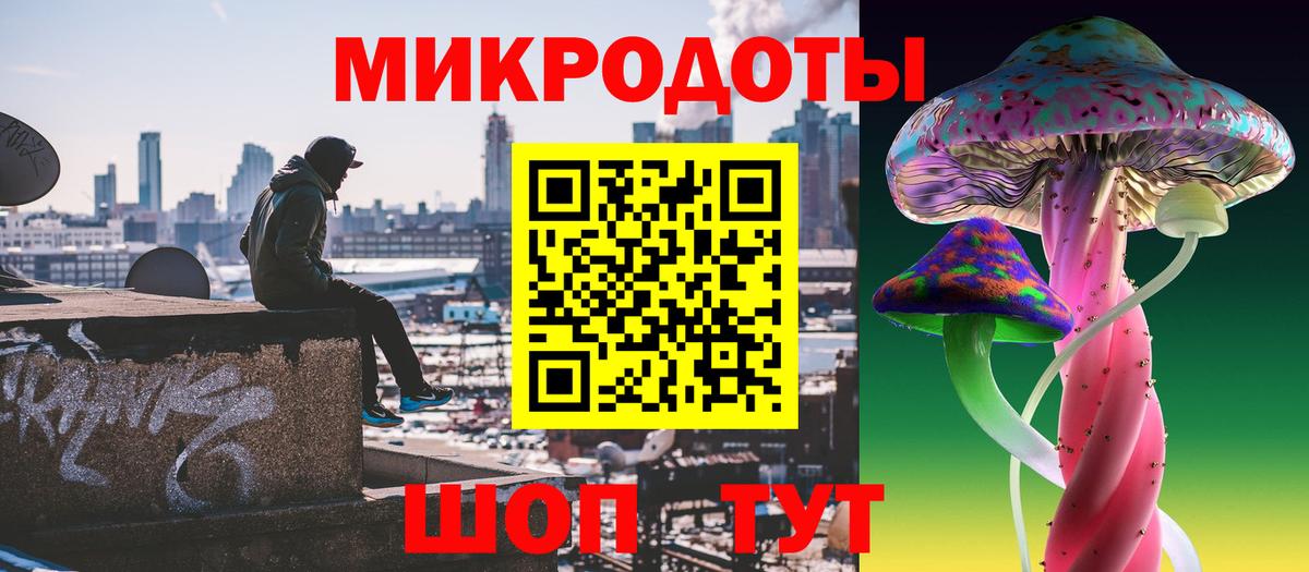 Псилоцибиновые грибы Cubensis  Вход с VPN  Сибай  Псилоцибиновые грибы мухоморы 