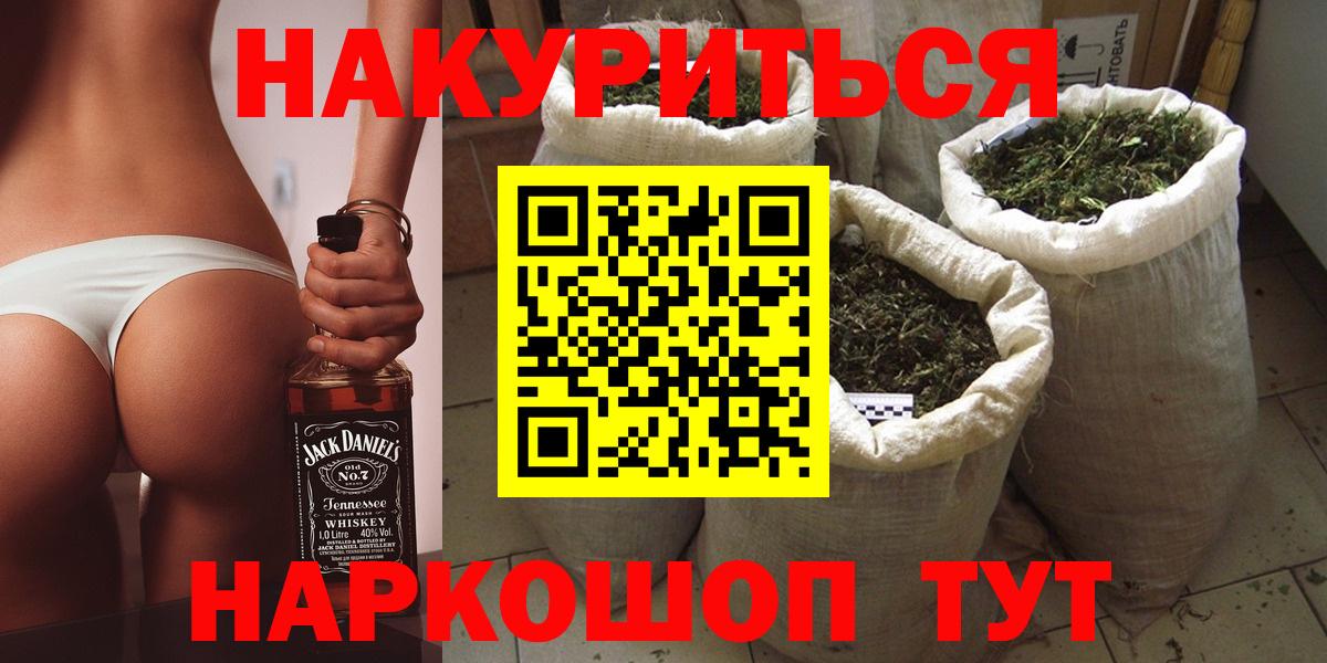 Конопля ГИДРОПОН Сибай